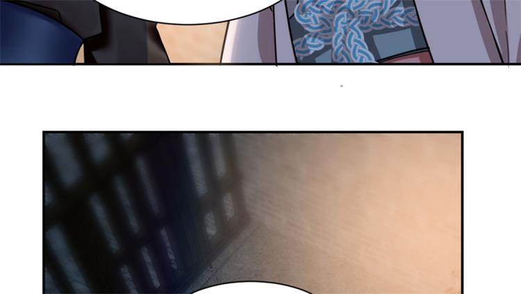 第14话(1/3)-第14话