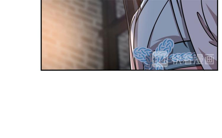 第14话(1/3)-第14话