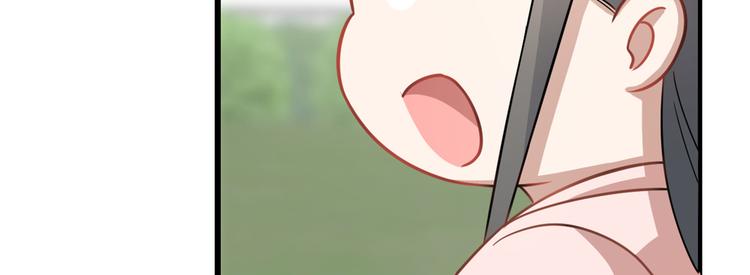 第132话(1/2)-第132话