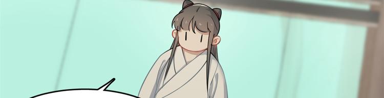 第132话(1/2)-第132话