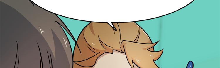 第132话(1/2)-第132话