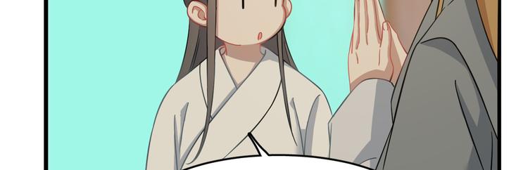 第132话(1/2)-第132话