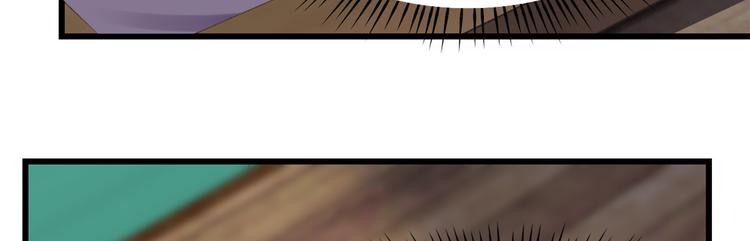 第132话(1/2)-第132话