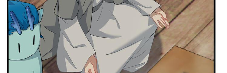 第132话(1/2)-第132话