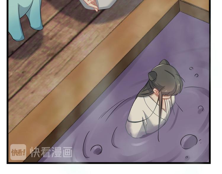 第132话(1/2)-第132话