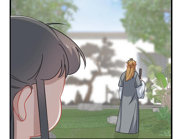 第132话(1/2)-第132话