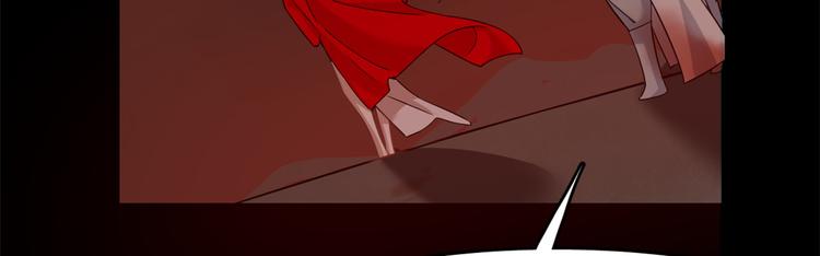 第134话(1/2)-第134话