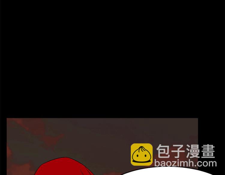 第134话(1/2)-第134话