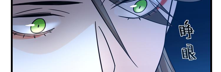 第136话(1/2)-第136话