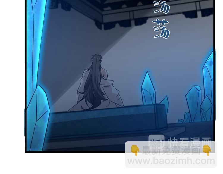 第136话(1/2)-第136话