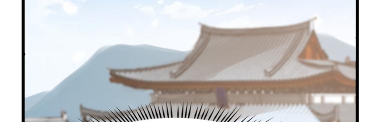 第136话(1/2)-第136话