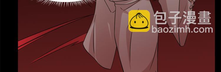 第136话(1/2)-第136话