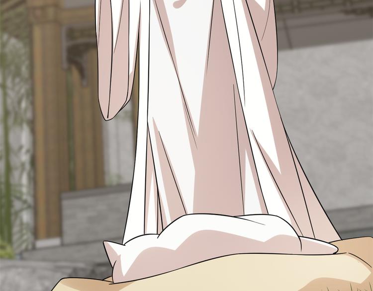 第136话(1/2)-第136话