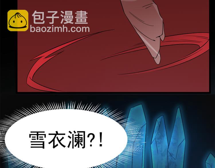 第136话(1/2)-第136话