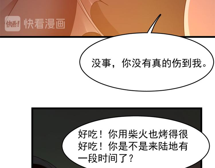 第140话(1/2)-第140话