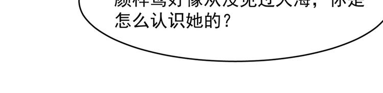 第140话(1/2)-第140话