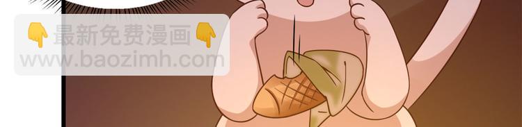 第140话(1/2)-第140话