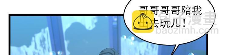 第140话(1/2)-第140话