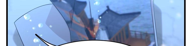 第140话(1/2)-第140话