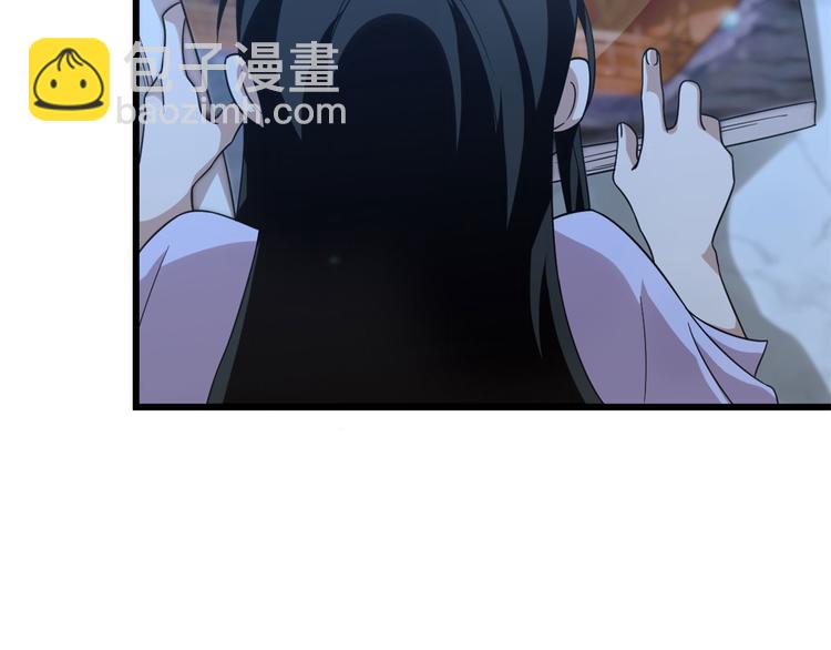 第140话(1/2)-第140话