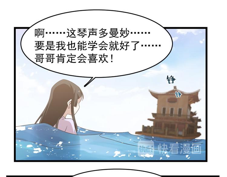 第140话(1/2)-第140话