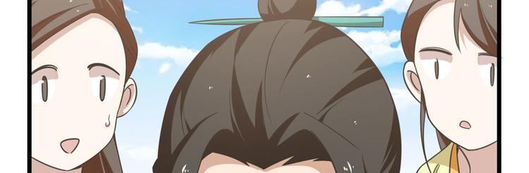 第140话(1/2)-第140话