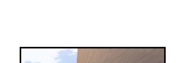 第140话(1/2)-第140话