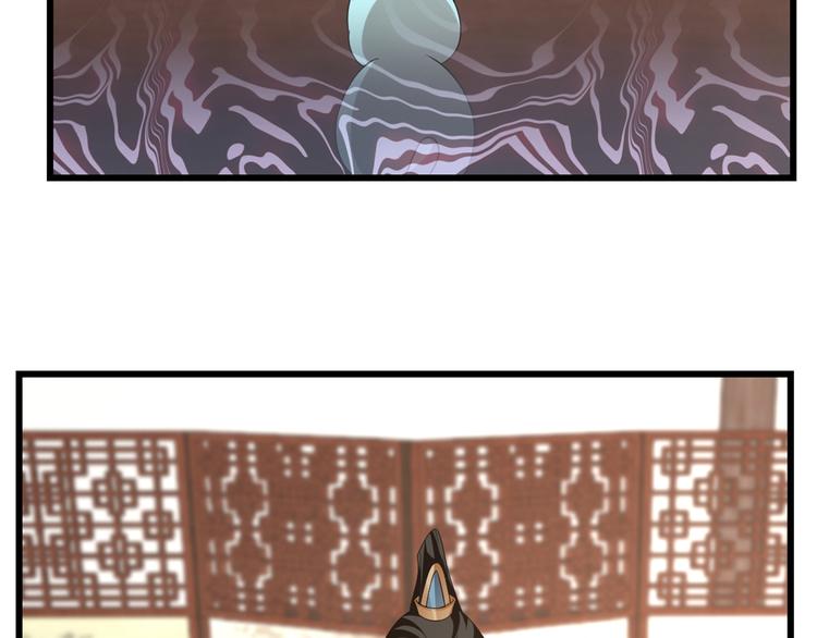 第144话(1/3)-第144话