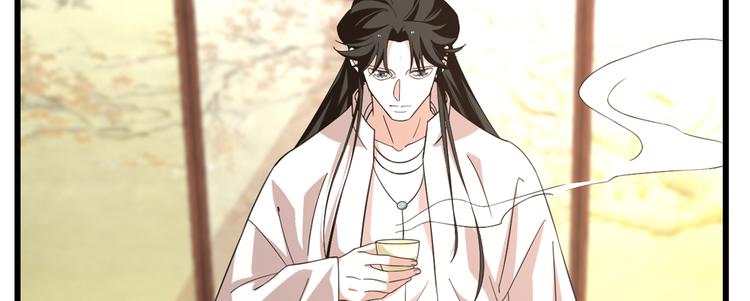 第144话(1/3)-第144话