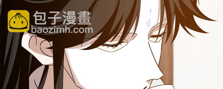 第144话(1/3)-第144话