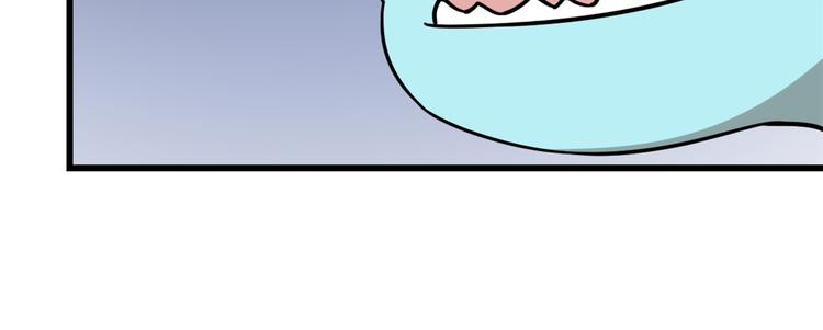 第144话(1/3)-第144话