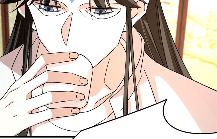 第144话(1/3)-第144话