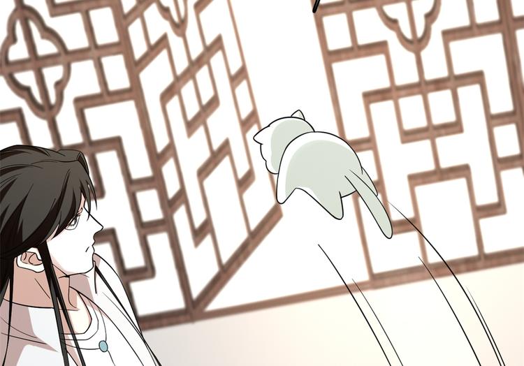 第144话(1/3)-第144话