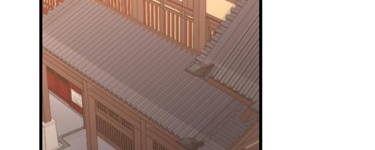 第144话(1/3)-第144话