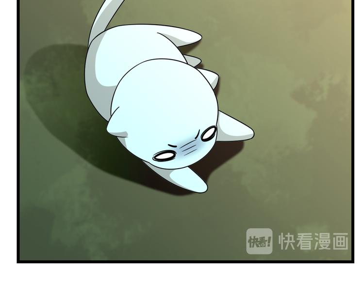 第144话(1/3)-第144话