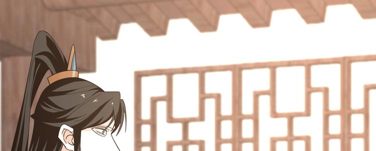 第144话(1/3)-第144话