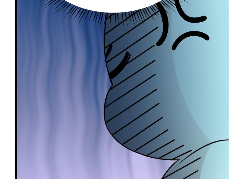 第144话(1/3)-第144话