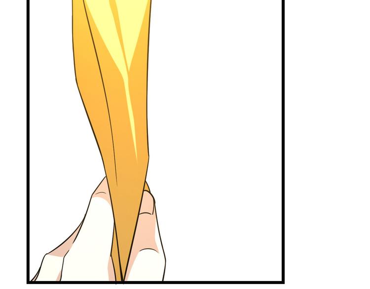 第146话(1/2)-第146话