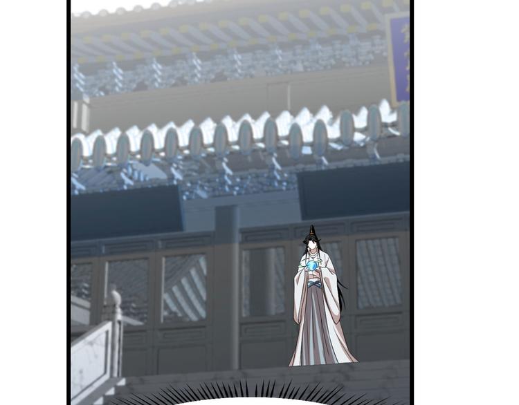 第146话(1/2)-第146话