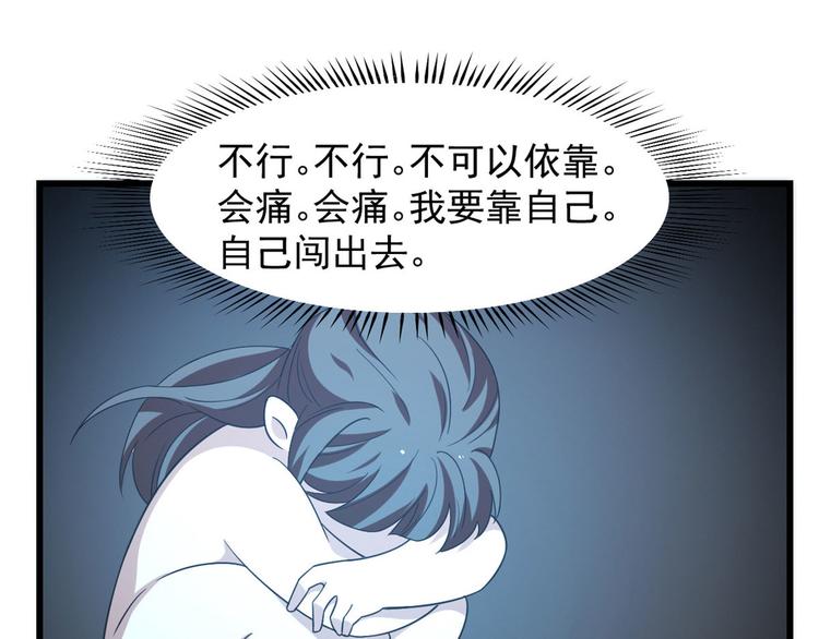 第146话(1/2)-第146话