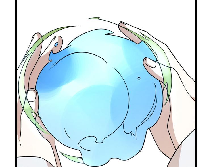 第146话(1/2)-第146话