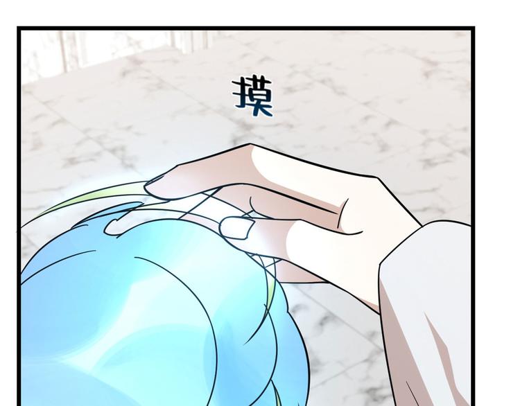 第146话(1/2)-第146话