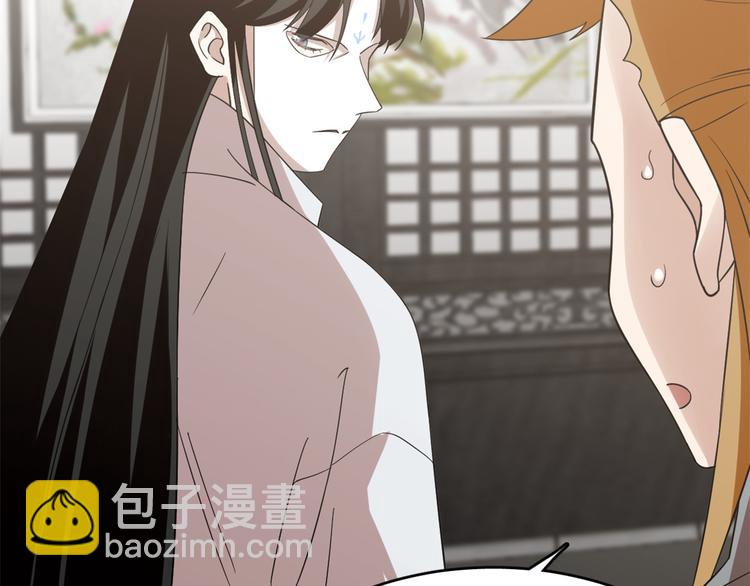 第148话(1/2)-第148话