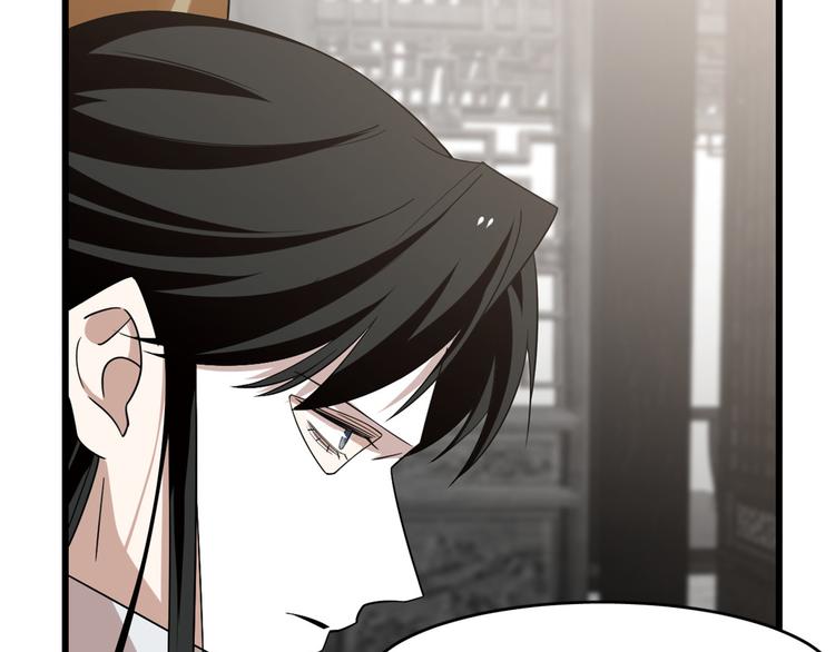 第148话(1/2)-第148话