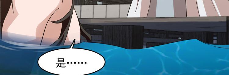 第148话(1/2)-第148话