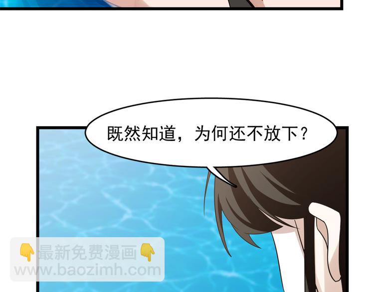 第148话(1/2)-第148话