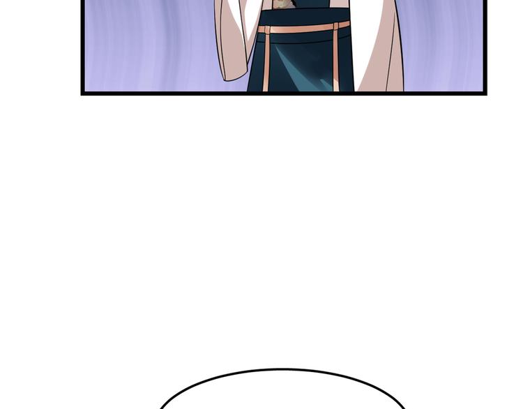 第150话(1/2)-第150话