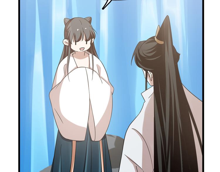 第150话(1/2)-第150话