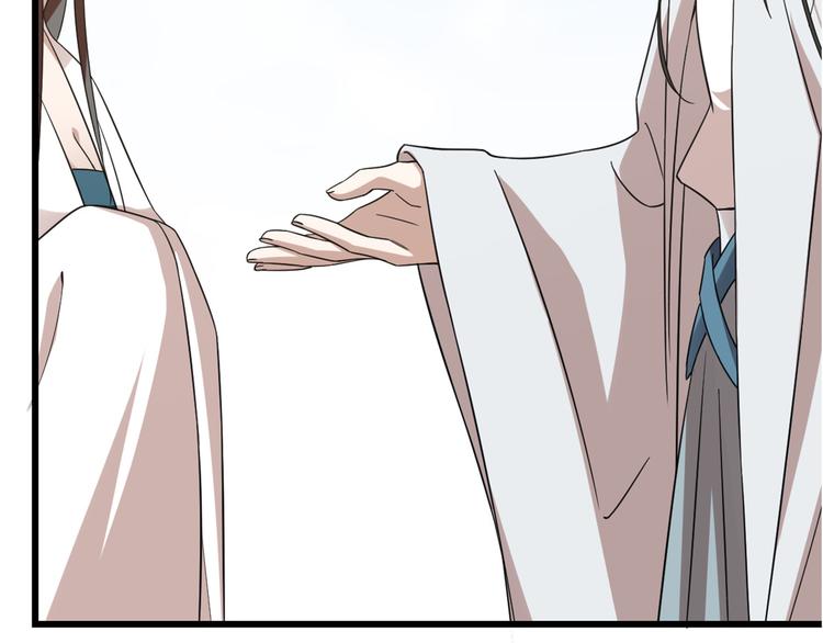 第150话(1/2)-第150话