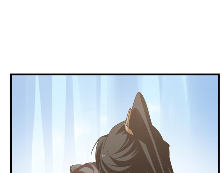 第150话(1/2)-第150话